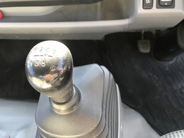 ダイナトラック 3.5t積・6MT・ワイドロング・平ボディ 3.5t積・ワイドロング・平ボディ・6MT・左電格ミラー(ヒーター付)・歩み掛け・アシストゲート・ETC・フォグライト・荷台内寸 L4359 W2090 H379(45枚目)