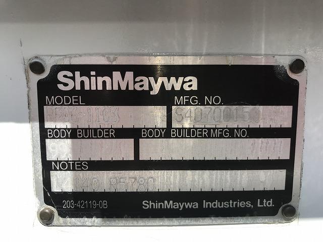 エルフトラック ４ＷＤ・垂直パワーゲート・５方開・１．４５ｔ積・５ＭＴ　４ＷＤ・垂直パワーゲート・５方開・１．４５ｔ積・５ＭＴ・荷台鉄板張り・両側電格ミラー（ヒーター付）・キーレス・メッキパーツ・フォグライト・準中型免許対応・荷台内寸　Ｌ３０８５　Ｗ１６３２　Ｈ３８３（39枚目）