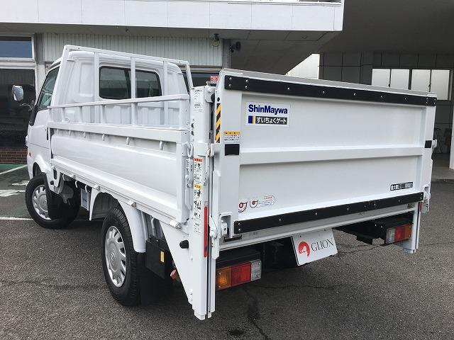 �E���Ɨp�i���o�[�i�΃i���o�[�j���Ή������Ă��������Ă���܂��B