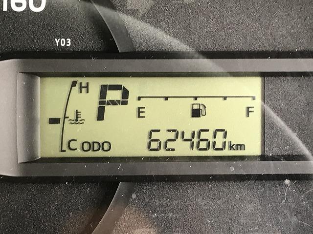 ダイナトラック ＡＴ・普通免許・１．５ｔ積・ロング・平ボディ・Ｗタイヤ　１．５ｔ積・平ボディ・普通免許・ＡＴ・ＥＴＣ・Ｗタイヤ・低床車・外ナビ・フォグライト・ライトレベライザー・ドアバイザー・ドライブレコーダー（ＳＤ欠）・荷台内寸　Ｌ３１５０　Ｗ１６１０　Ｈ３８２（44枚目）