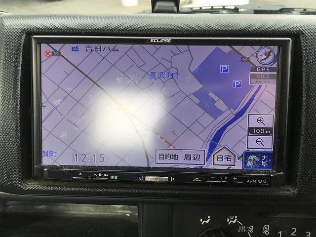 ダイナトラック ＡＴ・普通免許・１．５ｔ積・ロング・平ボディ・Ｗタイヤ　１．５ｔ積・平ボディ・普通免許・ＡＴ・ＥＴＣ・Ｗタイヤ・低床車・外ナビ・フォグライト・ライトレベライザー・ドアバイザー・ドライブレコーダー（ＳＤ欠）・荷台内寸　Ｌ３１５０　Ｗ１６１０　Ｈ３８２（46枚目）