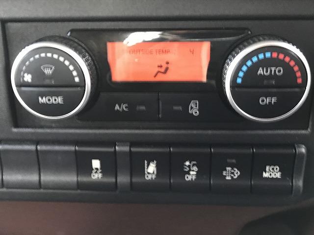 ヒノレンジャー プロシフトＡＴ車・６２ボディ２４フルワイドアルミＨｉブロック　３．６５ｔ積・プロシフトＡＴ車・６２００ボデ・２４００フルワイド・坂道発進補助装置・プリクラッシュセフティ・車線逸脱警報装置・ベッド付・左電格ミラー・ＥＴＣ・荷台内寸　Ｌ６１９８　Ｗ２３６８　Ｈ６９１（50枚目）