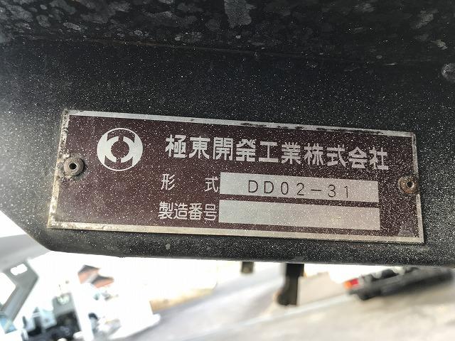 エルフトラック ２ｔ積・５ＭＴ・全低床ダンプ・電動コボレーン付　２ｔ積・５ＭＴ・極東製全低床ダンプ・ＤＤ０２－３１・電動コボレーン付・坂道発進補助装置・ドアバイザー・ライトレベライザー・荷台内寸　Ｌ３０２７　Ｗ１６０３　Ｈ３２６（38枚目）