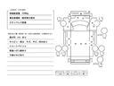 ４ＷＤ・２ｔ積・新明和製全低床ダンプＤＲ２－０１１０ＳＹ　コボレーン・中間ピン・坂道発進補助装置・ＥＴＣ・ドアバイザー・フロアマット・荷台内寸３０５５ｘ１５８９ｘ３２４（51枚目）