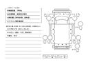 ユニックセーフティローダー・ＵＣ－４１ＬＲＳ・ワイドロング　電動油圧ゲート・２．４ｔ積・６ＭＴ・横開きアオリ・車輪止め６段階調整・ＥＴＣ・路肩灯・左電格ミラー・ウィンチ・オールシーズンタイヤ・荷台内寸　Ｌ６６４８　Ｗ２１５０　Ｈ８００(51枚目)