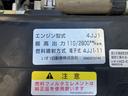 サムネイル18