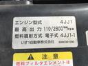 ２ｔ積・４段クレーン・平ボディ・ラジコン・６ＭＴ　２ｔ積・４段クレーン・ＴＭ－ＺＲ２９４・平ボディ・ラジコン・６ＭＴ・坂道発進補助装置・フックイン・２．９３ｔ吊り・荷台鉄板張り・ＥＴＣ・荷台内寸　Ｌ３６８８　Ｗ１７７９　Ｈ３８６（31枚目）