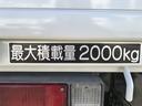 ２ｔ積・４段クレーン・平ボディ・ラジコン・６ＭＴ　２ｔ積・４段クレーン・ＴＭ－ＺＲ２９４・平ボディ・ラジコン・６ＭＴ・坂道発進補助装置・フックイン・２．９３ｔ吊り・荷台鉄板張り・ＥＴＣ・荷台内寸　Ｌ３６８８　Ｗ１７７９　Ｈ３８６（47枚目）