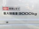 ３ｔ積・平ボディ・６ＭＴ・ＡＥＢＳカメラ付　３ｔ積・平ボディ・６ＭＴ・ＡＥＢＳカメラ・左電格ミラー・坂道発進補助装置・車線逸脱警報装置・アイドリングストップ・ロープ穴４対・ドライブレコーダー（ＳＤ欠）・荷台内寸　Ｌ３１２５　Ｗ１６２２　Ｈ３８１（38枚目）