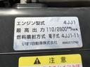 ３ｔ積・セミロング・ワイド・ＡＴ車・平ボディ　・３ｔ積・セミロング・ワイド・ＡＴ車・平ボディ・アイドリングストップ・ＡＳＲ・左電格ミラー・フォグランプ・ＥＴＣ・キーレス・ロープフック＆ロープ穴４対・荷台内寸　Ｌ３５１２　Ｗ１９１９　Ｈ３７６（19枚目）