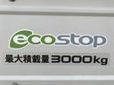 ３ｔ積・セミロング・ワイド・ＡＴ車・平ボディ　・３ｔ積・セミロング・ワイド・ＡＴ車・平ボディ・アイドリングストップ・ＡＳＲ・左電格ミラー・フォグランプ・ＥＴＣ・キーレス・ロープフック＆ロープ穴４対・荷台内寸　Ｌ３５１２　Ｗ１９１９　Ｈ３７６（50枚目）