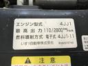 ３ｔ積・平ボディ　３ｔ積・平ボディ・坂道発進補助装置・左電格ミラー・フォグライト・ＥＴＣ・荷台内寸　Ｌ３１１３　Ｗ１６２２　Ｈ３６１（20枚目）