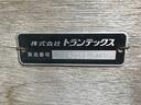 プロシフトＡＴ車・６２ボディ２４フルワイドアルミＨｉブロック　３．６５ｔ積・プロシフトＡＴ車・６２００ボデ・２４００フルワイド・坂道発進補助装置・プリクラッシュセフティ・車線逸脱警報装置・ベッド付・左電格ミラー・ＥＴＣ・荷台内寸　Ｌ６１９８　Ｗ２３６８　Ｈ６９１（27枚目）