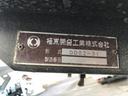 ２ｔ積・５ＭＴ・全低床ダンプ・電動コボレーン付　２ｔ積・５ＭＴ・極東製全低床ダンプ・ＤＤ０２－３１・電動コボレーン付・坂道発進補助装置・ドアバイザー・ライトレベライザー・荷台内寸　Ｌ３０２７　Ｗ１６０３　Ｈ３２６（38枚目）