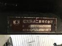 ３ｔ積・６ＭＴ・高床ダンプ・コボレーン付・三方開　３ｔ積　６ＭＴ　高床ダンプ極東製ＤＤ０２　コボレーン付　坂道発進補助装置　ライトレベレイザー　ドアバイザー　荷台内寸　Ｌ３０５２　Ｗ１５９２　Ｈ３６６（54枚目）