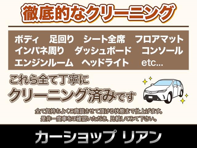 カスタム　Ｘ　・社外７インチナビ・ＬＥＤヘッドライト・ハーフレザーシート・バックカメラ・ＥＴＣ・Ｂｌｕｅｔｏｏｔｈ・社外１４インチアルミホイール・スマートキー・プッシュスタート・(4枚目)