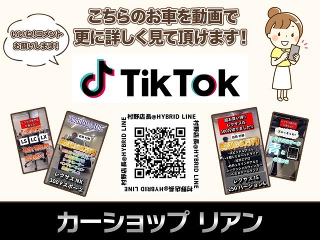 カスタム　Ｘ　・社外７インチナビ・ＬＥＤヘッドライト・ハーフレザーシート・バックカメラ・ＥＴＣ・Ｂｌｕｅｔｏｏｔｈ・社外１４インチアルミホイール・スマートキー・プッシュスタート・(8枚目)