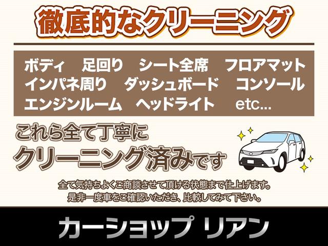 ＭＡＺＤＡ３ファストバック １５Ｓツーリング　・ＬＥＤヘッドライト・純正１８インチアルミホイール・クリアランスソナー・ＰＣＳ・ＢＳＭ・ＨＵＤ・バックカメラ・Ｂｌｕｅｔｏｏｔｈ・オートパーキングブレーキ・スマートキー（4枚目）