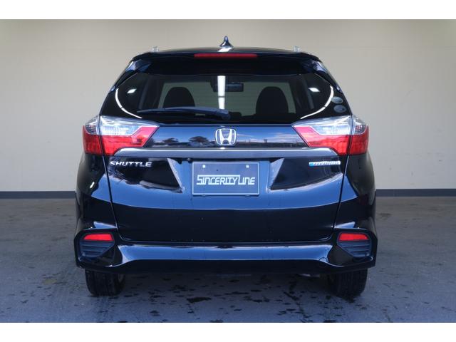 シャトル ハイブリッドＺスタイルエディション　・特別仕様車・ＬＥＤヘッドライト・純正１６インチアルミホイール・デジタルインナーミラー・ドライブレコーダー・プリクラッシュセーフティ・クルーズコントロール・ＥＴＣ・シートヒーター・スマートキー（40枚目）