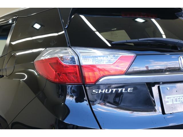 シャトル ハイブリッドＺスタイルエディション　・特別仕様車・ＬＥＤヘッドライト・純正１６インチアルミホイール・デジタルインナーミラー・ドライブレコーダー・プリクラッシュセーフティ・クルーズコントロール・ＥＴＣ・シートヒーター・スマートキー（42枚目）