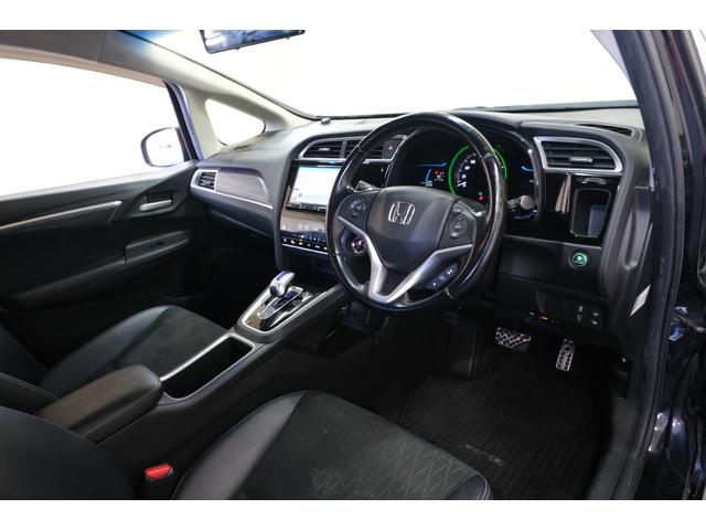 シャトル ハイブリッドＺスタイルエディション　・特別仕様車・ＬＥＤヘッドライト・純正１６インチアルミホイール・デジタルインナーミラー・ドライブレコーダー・プリクラッシュセーフティ・クルーズコントロール・ＥＴＣ・シートヒーター・スマートキー（53枚目）