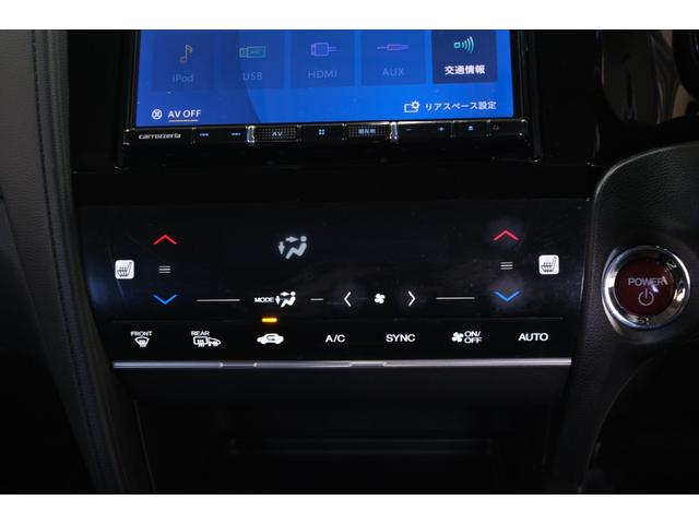 シャトル ハイブリッドＺスタイルエディション　・特別仕様車・ＬＥＤヘッドライト・純正１６インチアルミホイール・デジタルインナーミラー・ドライブレコーダー・プリクラッシュセーフティ・クルーズコントロール・ＥＴＣ・シートヒーター・スマートキー（64枚目）