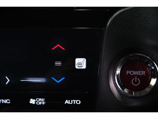 シャトル ハイブリッドＺスタイルエディション　・特別仕様車・ＬＥＤヘッドライト・純正１６インチアルミホイール・デジタルインナーミラー・ドライブレコーダー・プリクラッシュセーフティ・クルーズコントロール・ＥＴＣ・シートヒーター・スマートキー（65枚目）