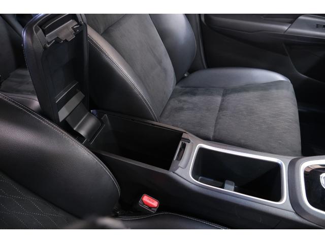 シャトル ハイブリッドＺスタイルエディション　・特別仕様車・ＬＥＤヘッドライト・純正１６インチアルミホイール・デジタルインナーミラー・ドライブレコーダー・プリクラッシュセーフティ・クルーズコントロール・ＥＴＣ・シートヒーター・スマートキー（67枚目）