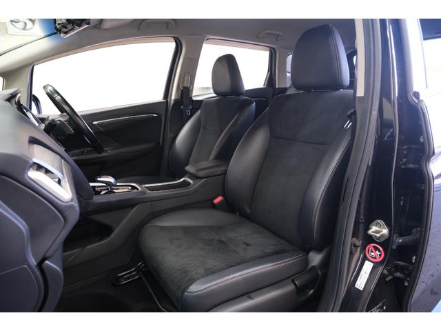 シャトル ハイブリッドＺスタイルエディション　・特別仕様車・ＬＥＤヘッドライト・純正１６インチアルミホイール・デジタルインナーミラー・ドライブレコーダー・プリクラッシュセーフティ・クルーズコントロール・ＥＴＣ・シートヒーター・スマートキー（72枚目）