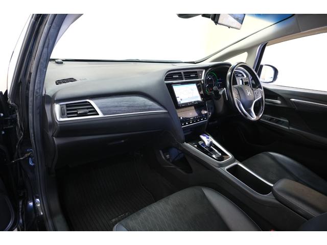 シャトル ハイブリッドＺスタイルエディション　・特別仕様車・ＬＥＤヘッドライト・純正１６インチアルミホイール・デジタルインナーミラー・ドライブレコーダー・プリクラッシュセーフティ・クルーズコントロール・ＥＴＣ・シートヒーター・スマートキー（73枚目）