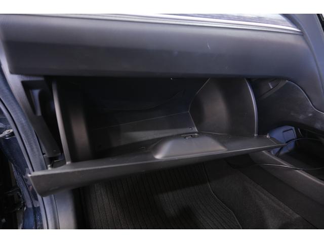 シャトル ハイブリッドＺスタイルエディション　・特別仕様車・ＬＥＤヘッドライト・純正１６インチアルミホイール・デジタルインナーミラー・ドライブレコーダー・プリクラッシュセーフティ・クルーズコントロール・ＥＴＣ・シートヒーター・スマートキー（74枚目）