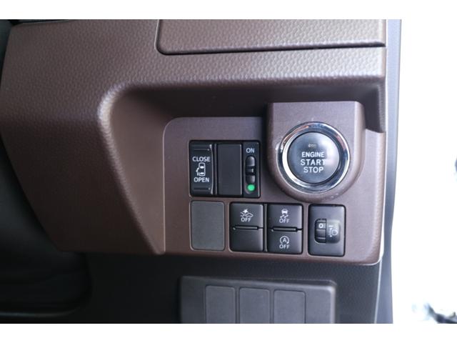 タンク Ｘ　Ｓ　・純正１４インチホイール・ドライブレコーダー・ＥＴＣ・プリクラッシュセーフティ・純正７インチナビ・ＴＶ・バックカメラ・Ｂｌｕｅｔｏｏｔｈ・スマートキー（17枚目）