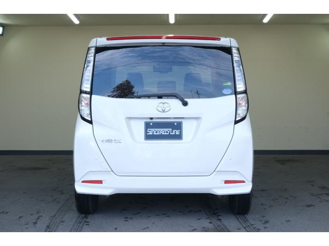 タンク Ｘ　Ｓ　・純正１４インチホイール・ドライブレコーダー・ＥＴＣ・プリクラッシュセーフティ・純正７インチナビ・ＴＶ・バックカメラ・Ｂｌｕｅｔｏｏｔｈ・スマートキー（40枚目）