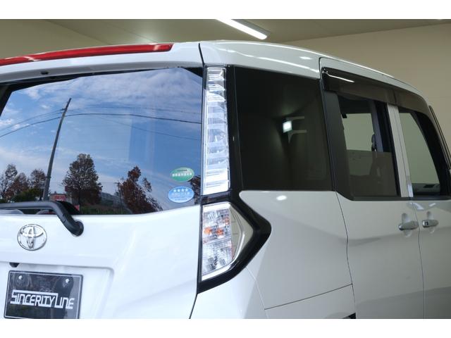 タンク Ｘ　Ｓ　・純正１４インチホイール・ドライブレコーダー・ＥＴＣ・プリクラッシュセーフティ・純正７インチナビ・ＴＶ・バックカメラ・Ｂｌｕｅｔｏｏｔｈ・スマートキー（44枚目）