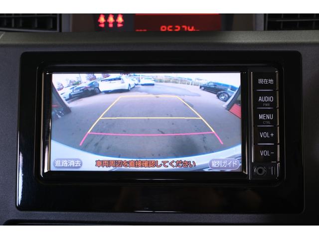 タンク Ｘ　Ｓ　・純正１４インチホイール・ドライブレコーダー・ＥＴＣ・プリクラッシュセーフティ・純正７インチナビ・ＴＶ・バックカメラ・Ｂｌｕｅｔｏｏｔｈ・スマートキー（61枚目）