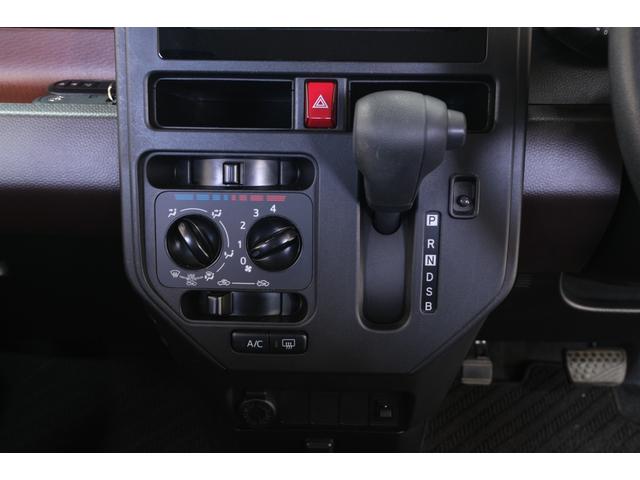 タンク Ｘ　Ｓ　・純正１４インチホイール・ドライブレコーダー・ＥＴＣ・プリクラッシュセーフティ・純正７インチナビ・ＴＶ・バックカメラ・Ｂｌｕｅｔｏｏｔｈ・スマートキー（64枚目）