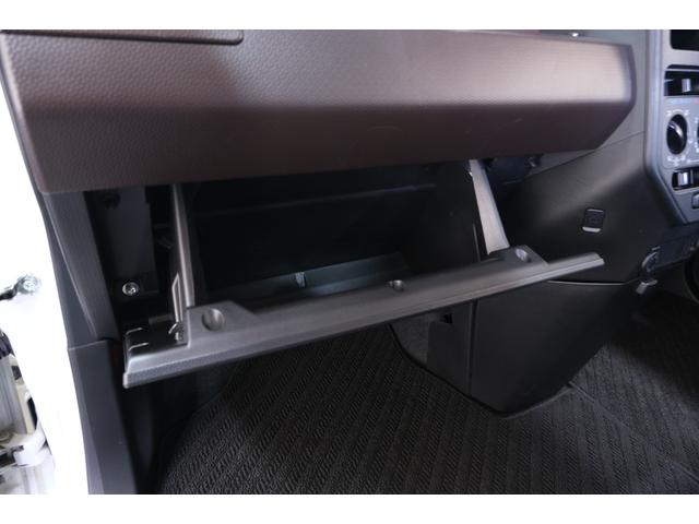 タンク Ｘ　Ｓ　・純正１４インチホイール・ドライブレコーダー・ＥＴＣ・プリクラッシュセーフティ・純正７インチナビ・ＴＶ・バックカメラ・Ｂｌｕｅｔｏｏｔｈ・スマートキー（74枚目）