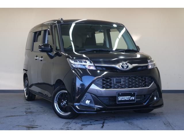 タンク カスタムＧ　・ＬＥＤヘッドライト・社外１４インチアルミホイール・両側パワースライドドア・クルーズコントロール・アルパイン製７インチナビ・フルセグテレビ・Ｂｌｕｅｔｏｏｔｈ・スマートキー・プッシュスタート（22枚目）