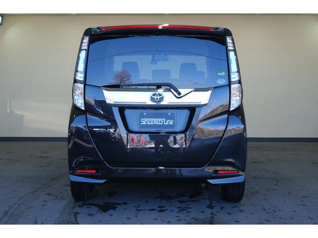 タンク カスタムＧ　・ＬＥＤヘッドライト・社外１４インチアルミホイール・両側パワースライドドア・クルーズコントロール・アルパイン製７インチナビ・フルセグテレビ・Ｂｌｕｅｔｏｏｔｈ・スマートキー・プッシュスタート（42枚目）