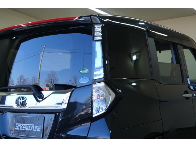 タンク カスタムＧ　・ＬＥＤヘッドライト・社外１４インチアルミホイール・両側パワースライドドア・クルーズコントロール・アルパイン製７インチナビ・フルセグテレビ・Ｂｌｕｅｔｏｏｔｈ・スマートキー・プッシュスタート（46枚目）