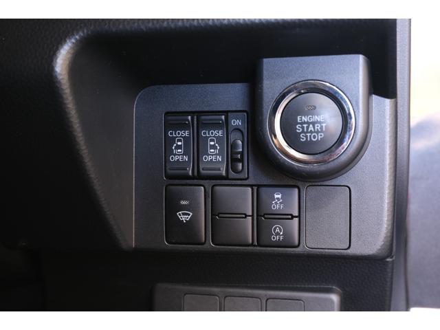 タンク カスタムＧ　・ＬＥＤヘッドライト・社外１４インチアルミホイール・両側パワースライドドア・クルーズコントロール・アルパイン製７インチナビ・フルセグテレビ・Ｂｌｕｅｔｏｏｔｈ・スマートキー・プッシュスタート（60枚目）