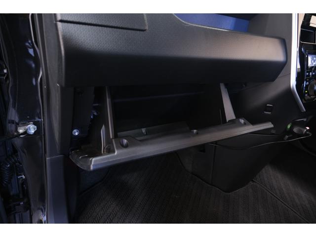 タンク カスタムＧ　・ＬＥＤヘッドライト・社外１４インチアルミホイール・両側パワースライドドア・クルーズコントロール・アルパイン製７インチナビ・フルセグテレビ・Ｂｌｕｅｔｏｏｔｈ・スマートキー・プッシュスタート（72枚目）