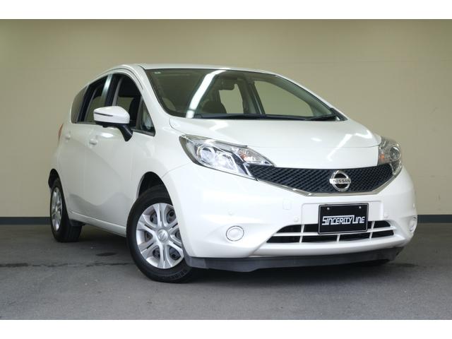 ノート X Vセレクション+セーフティII ・LEDヘッドライト・純正14インチホイール・ドライブレコーダー・パノラミックビュー・純正7インチナビ・フルセグテレビ・バックカメラ・Bluetooth・スマートキー・プッシュスタート・ETC(7枚目)