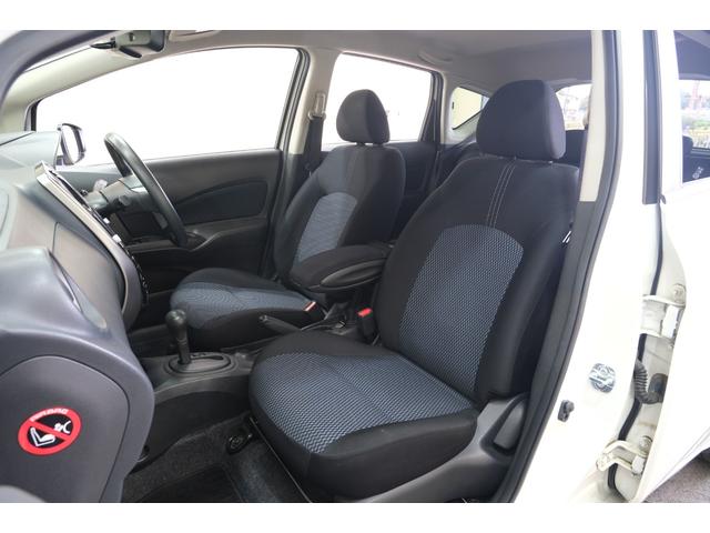 ノート X Vセレクション+セーフティII ・LEDヘッドライト・純正14インチホイール・ドライブレコーダー・パノラミックビュー・純正7インチナビ・フルセグテレビ・バックカメラ・Bluetooth・スマートキー・プッシュスタート・ETC(14枚目)