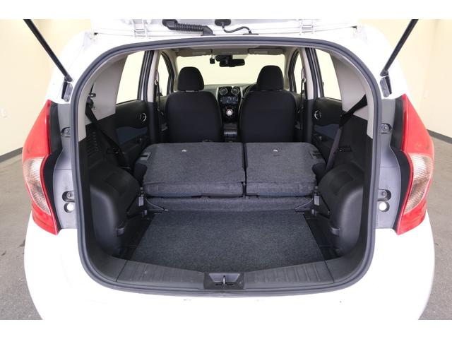 ノート X Vセレクション+セーフティII ・LEDヘッドライト・純正14インチホイール・ドライブレコーダー・パノラミックビュー・純正7インチナビ・フルセグテレビ・バックカメラ・Bluetooth・スマートキー・プッシュスタート・ETC(19枚目)