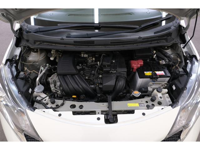 ノート X Vセレクション+セーフティII ・LEDヘッドライト・純正14インチホイール・ドライブレコーダー・パノラミックビュー・純正7インチナビ・フルセグテレビ・バックカメラ・Bluetooth・スマートキー・プッシュスタート・ETC(20枚目)