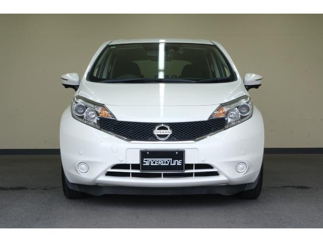 ノート X Vセレクション+セーフティII ・LEDヘッドライト・純正14インチホイール・ドライブレコーダー・パノラミックビュー・純正7インチナビ・フルセグテレビ・バックカメラ・Bluetooth・スマートキー・プッシュスタート・ETC(21枚目)