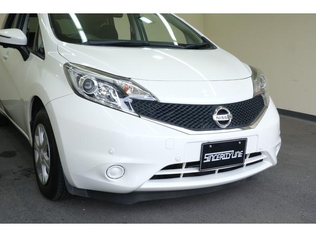 ノート X Vセレクション+セーフティII ・LEDヘッドライト・純正14インチホイール・ドライブレコーダー・パノラミックビュー・純正7インチナビ・フルセグテレビ・バックカメラ・Bluetooth・スマートキー・プッシュスタート・ETC(23枚目)