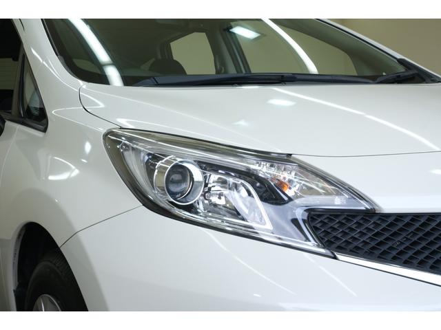 ノート X Vセレクション+セーフティII ・LEDヘッドライト・純正14インチホイール・ドライブレコーダー・パノラミックビュー・純正7インチナビ・フルセグテレビ・バックカメラ・Bluetooth・スマートキー・プッシュスタート・ETC(24枚目)