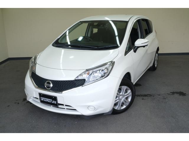 ノート X Vセレクション+セーフティII ・LEDヘッドライト・純正14インチホイール・ドライブレコーダー・パノラミックビュー・純正7インチナビ・フルセグテレビ・バックカメラ・Bluetooth・スマートキー・プッシュスタート・ETC(26枚目)